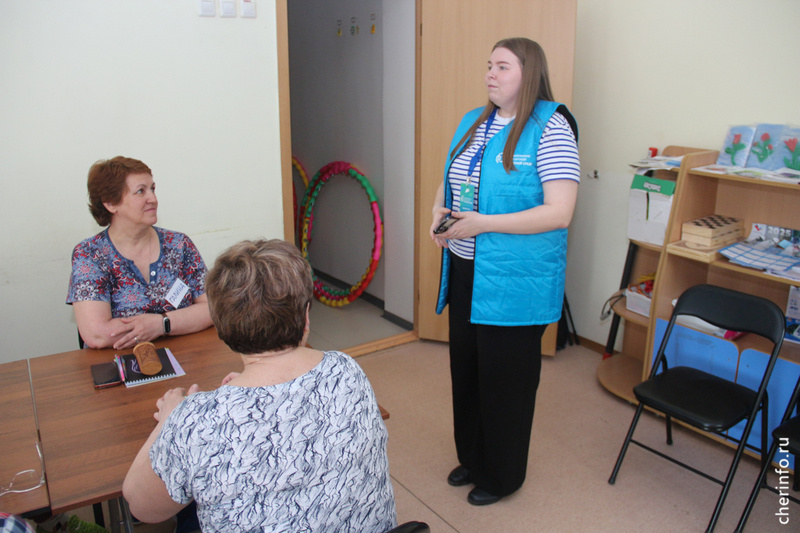    Столько человек уже зарегистрировалось на сайте "Добро.рф"