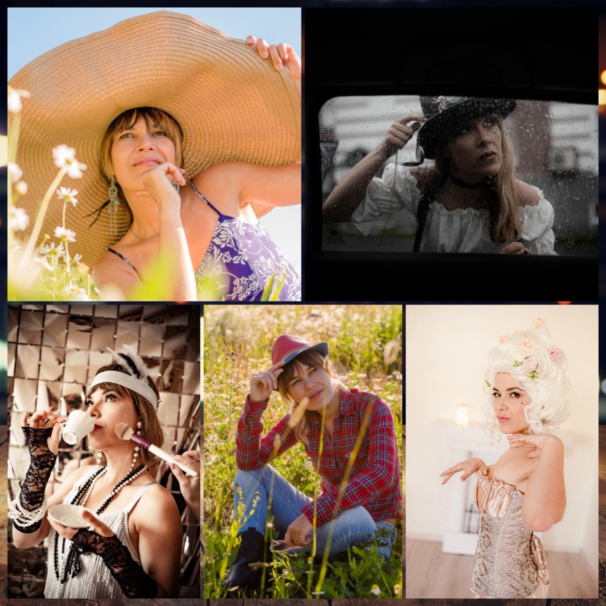 Разные образы для примера