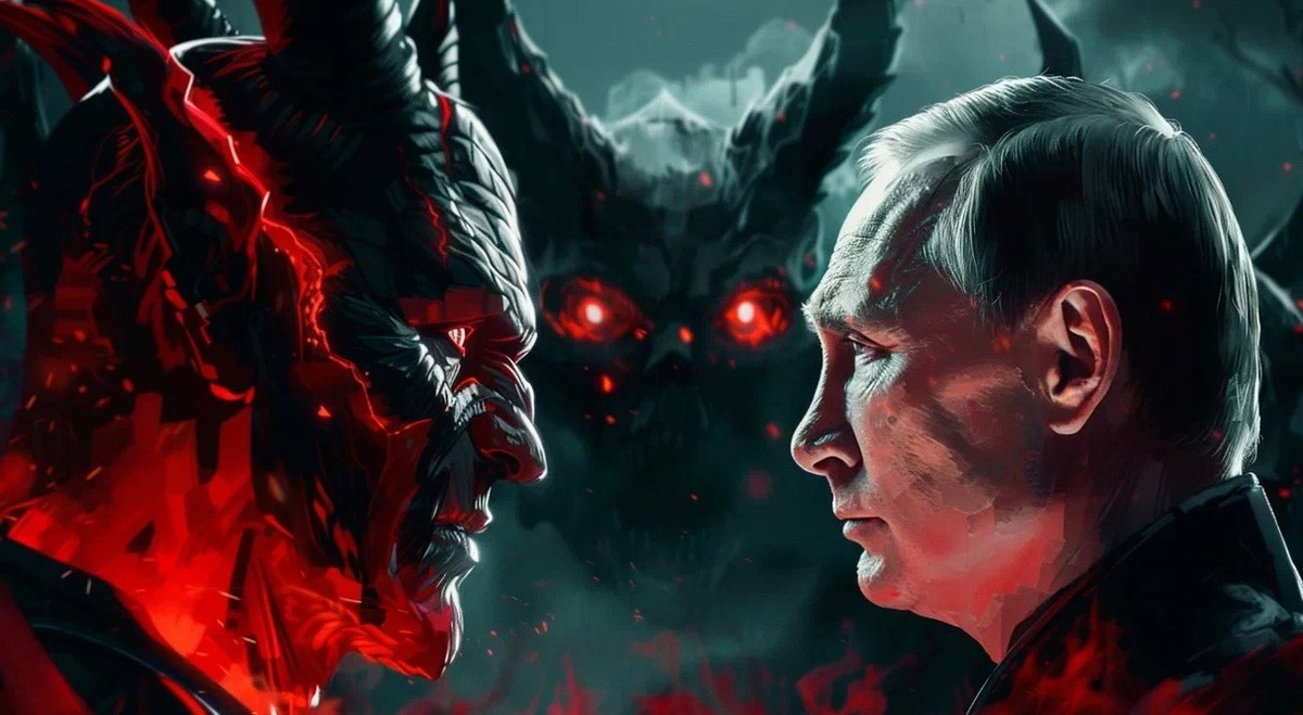    Фото: Коллаж Царьграда