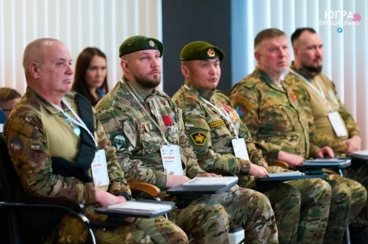    В округе действуют меры поддержки участников СВО и их семей.