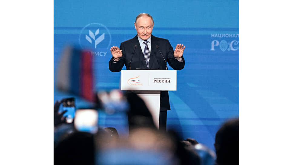 Фото: Дмитрий Азаров / Коммерсантъ