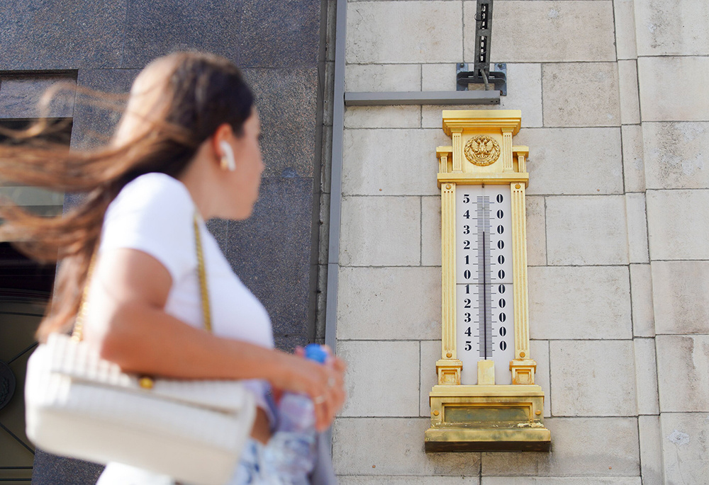    ©Агентство городских новостей "Москва"