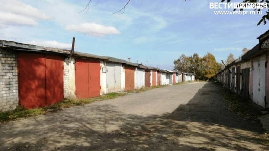    Источник фото: