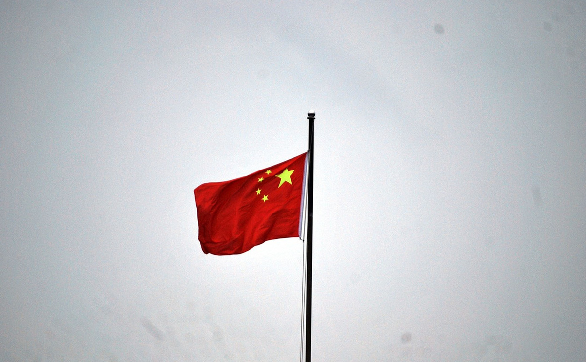    Sohu: Китай разработал БПЛА в виде «летающего термоса» для солдат