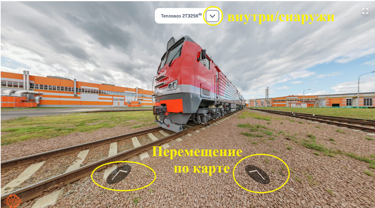 материалы с сайта https://tmholding.ru/