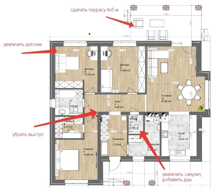 Пример этапа внесения корректировок. Все изменения обсуждаем с вами. Находимся на связи в процессе проектирования.