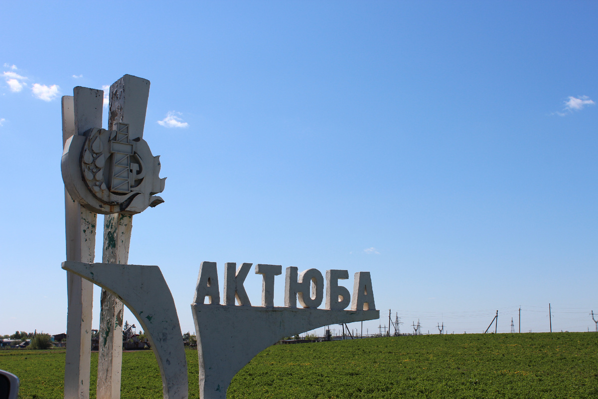 Фото Л.Габдрафиковой. 2018 г.
