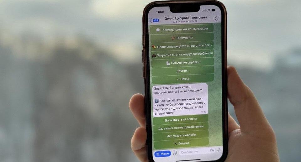    Пресс-служба Министерства здравоохранения Московской области
