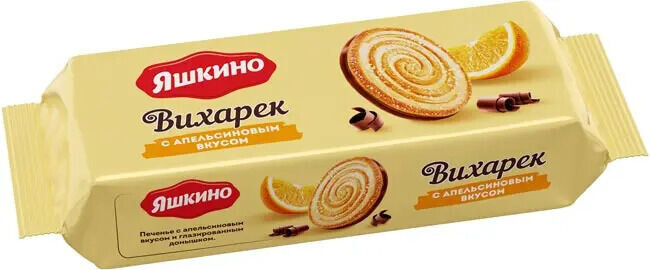 Продаётся много где, не только в фикс-прайсе