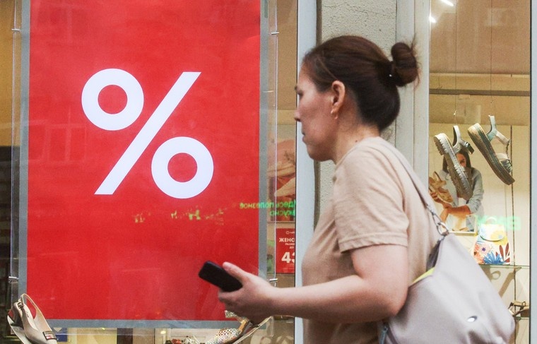    Алексей Белкин/NEWS.ru