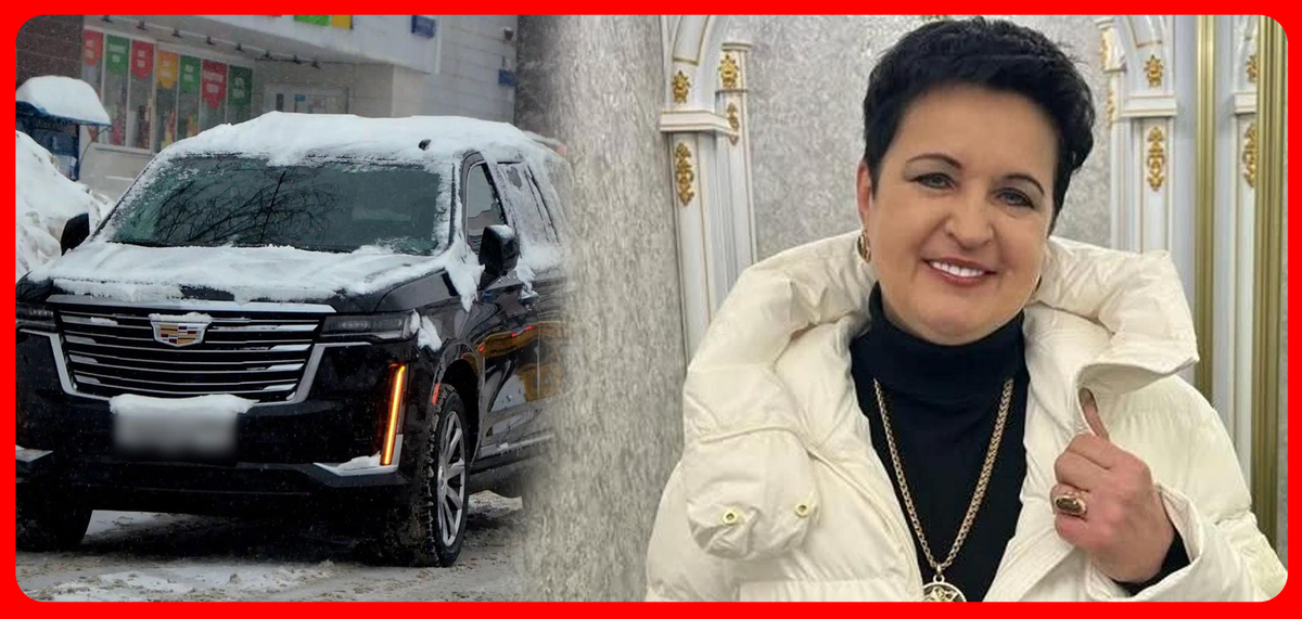 Коллаж автора