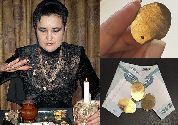 Коллаж из pinterest