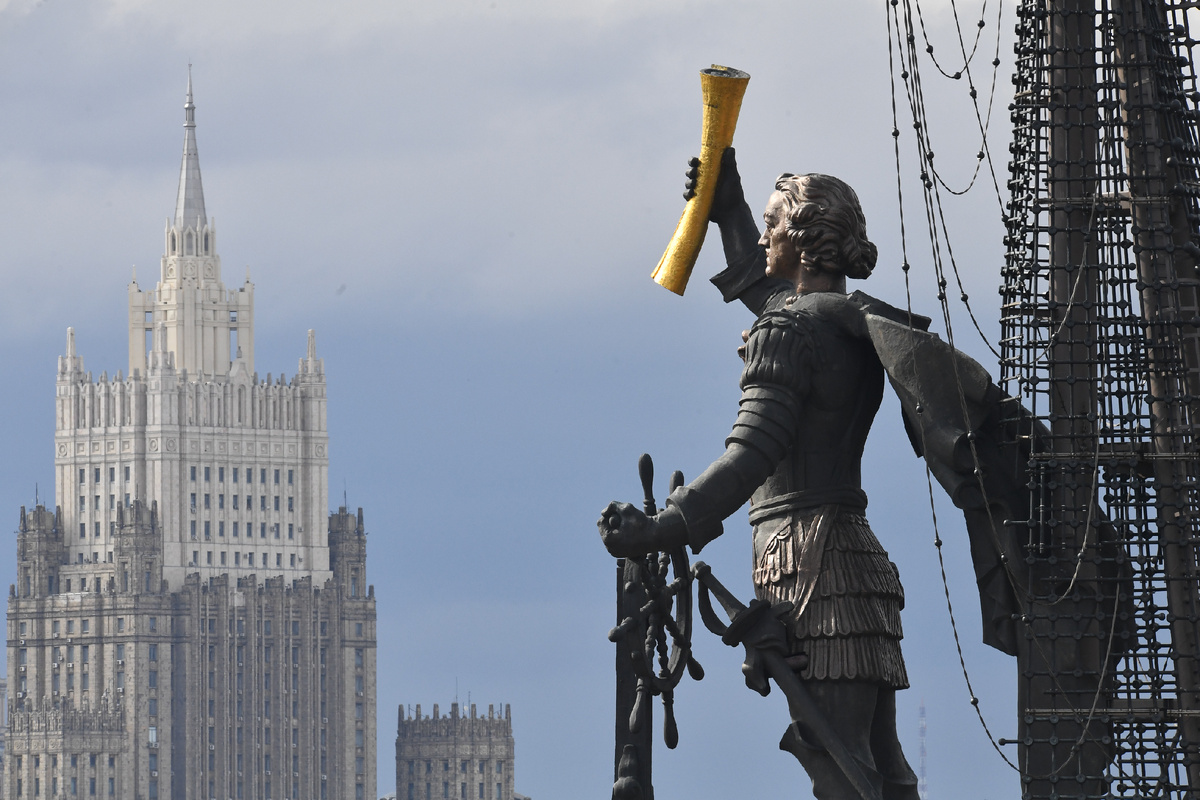 Komsomolskaya Pravda/Global Look Press