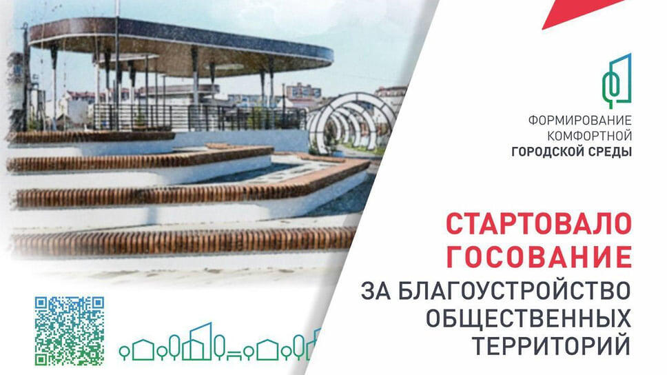 Фото: Telegram-канал Вениамина Кондратьева