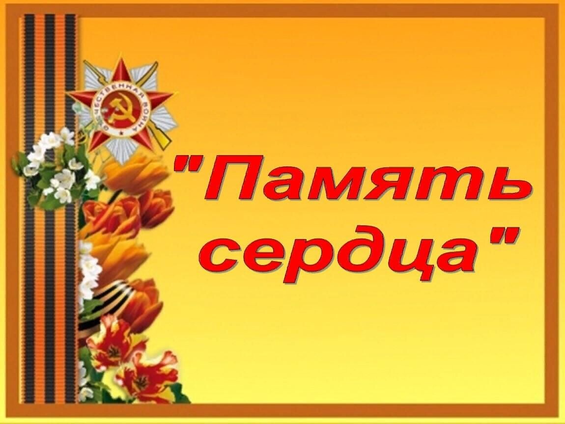 Иллюстрация из открытых источников. 