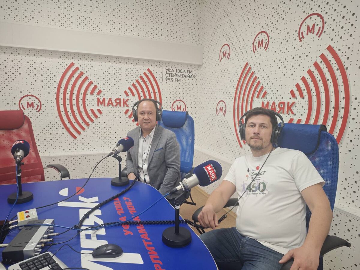     В рабочий полдень - 22.04.2025