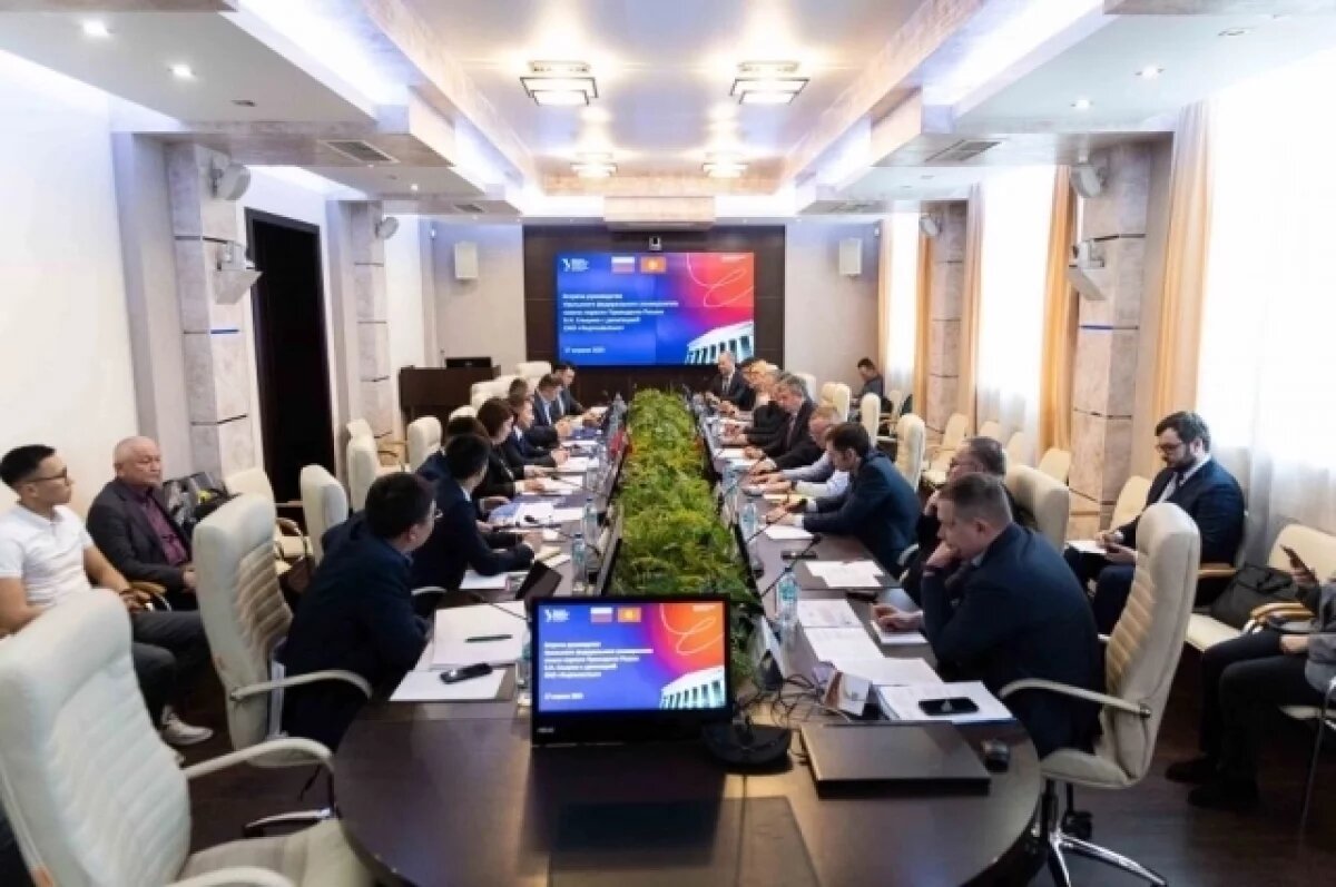    Урал расширяет промышленное и образовательное сотрудничество с Киргизией