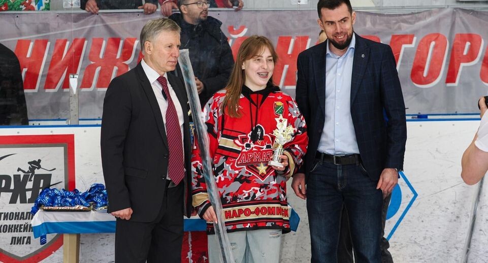    Администрация Наро-Фоминского г.о.