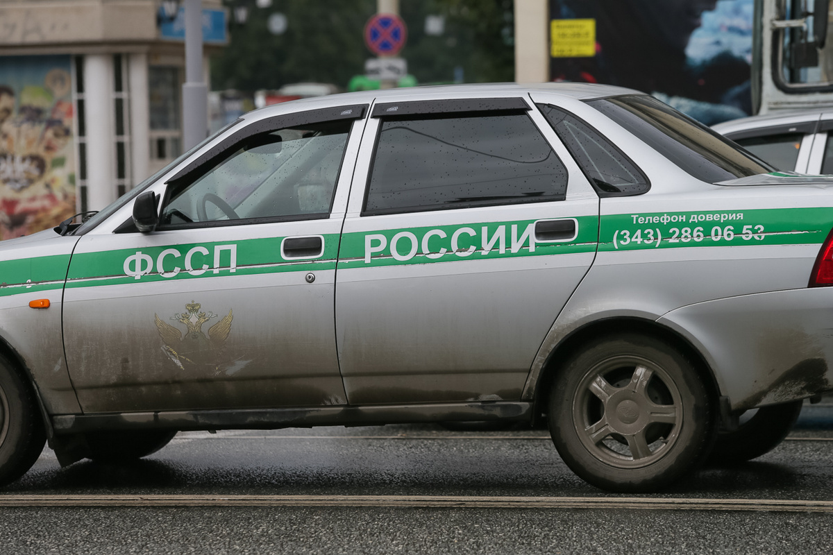 Приставы списали почти три миллиарда долгов.  Фото: Фото: ФедералПресс / Евгений Поторочин
