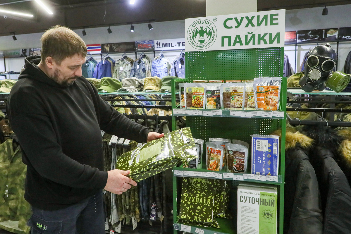 Фото: © Petrov Sergey/ news.ru/ Global Look Press