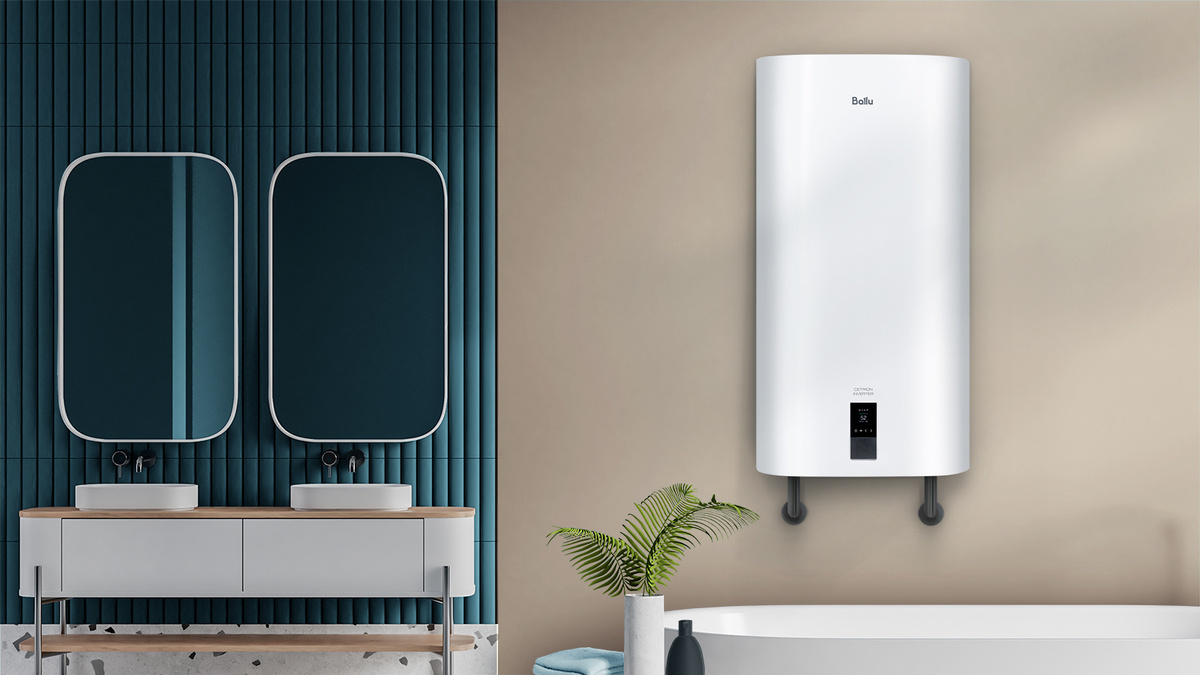 Ballu Cetrion Inverter