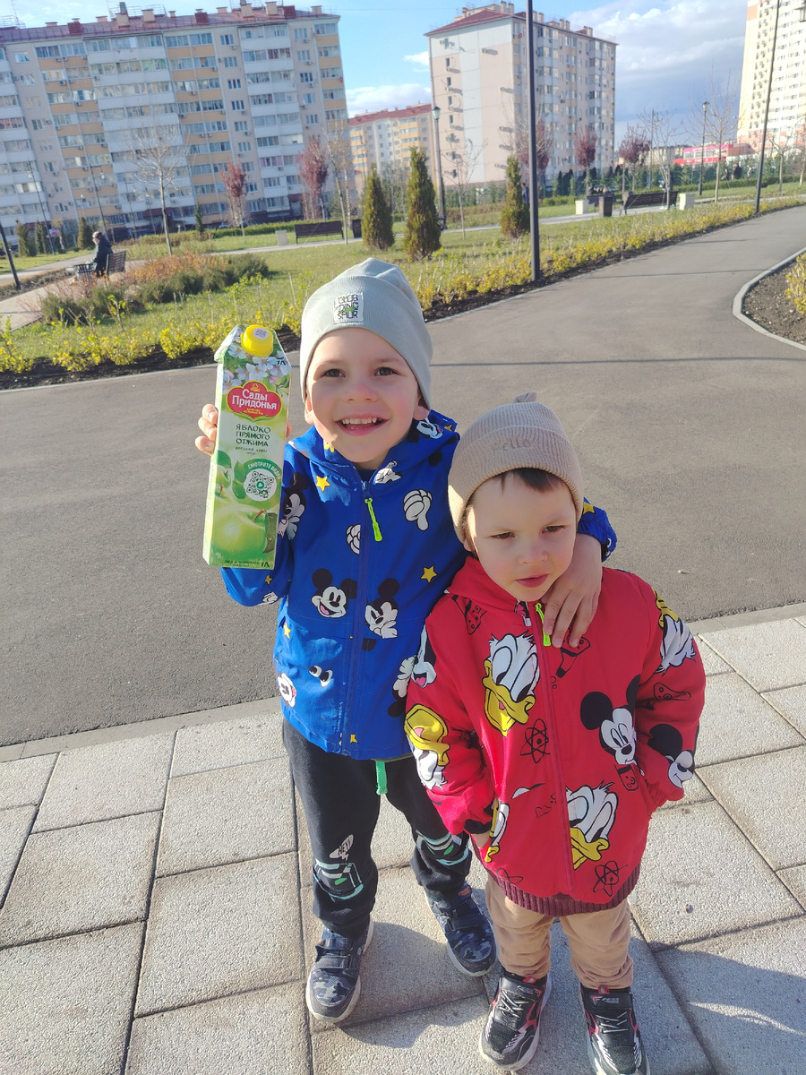 Мои младшие 