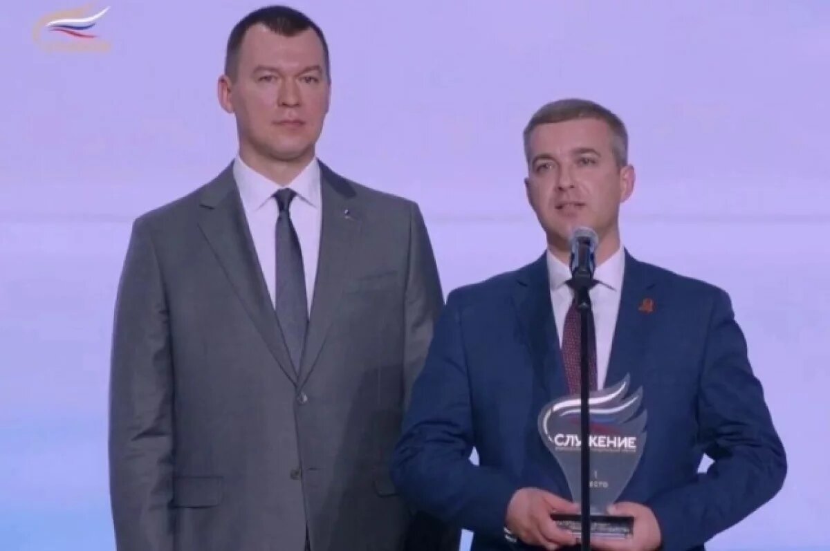    Губкинский проект из Белгородской области победил в премии «Служение»