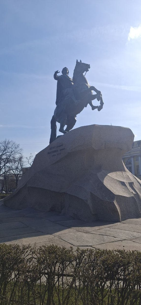 Медный всадник 2025