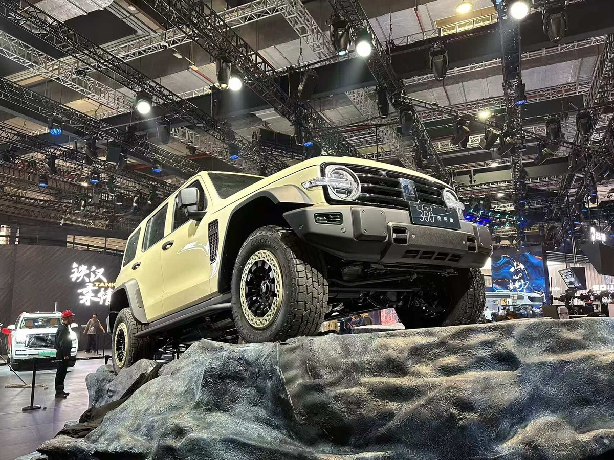 Фото: Autohome  📷
