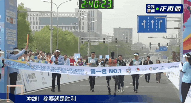 Робот TianGong Ultra на финише