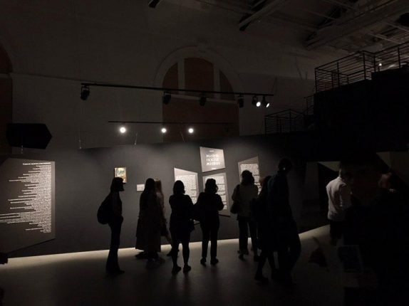    «Ночь музеев» в Манеже. Фото: Мойка78