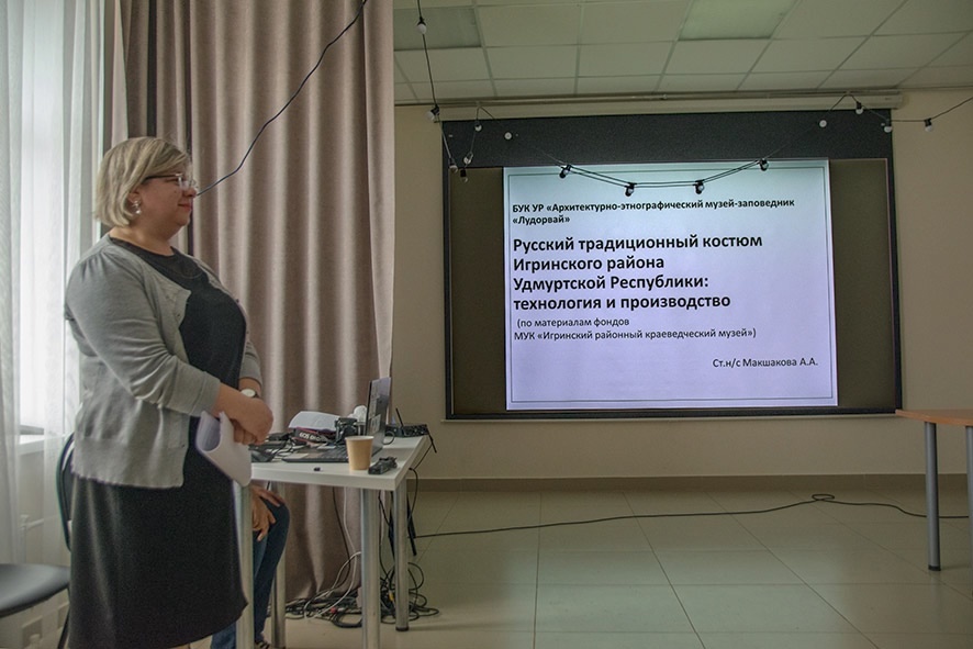 Cтарший научный сотрудник архитектурно-этнографического музея-заповедника «Лудорвай» Алла Алексеевна Макшакова