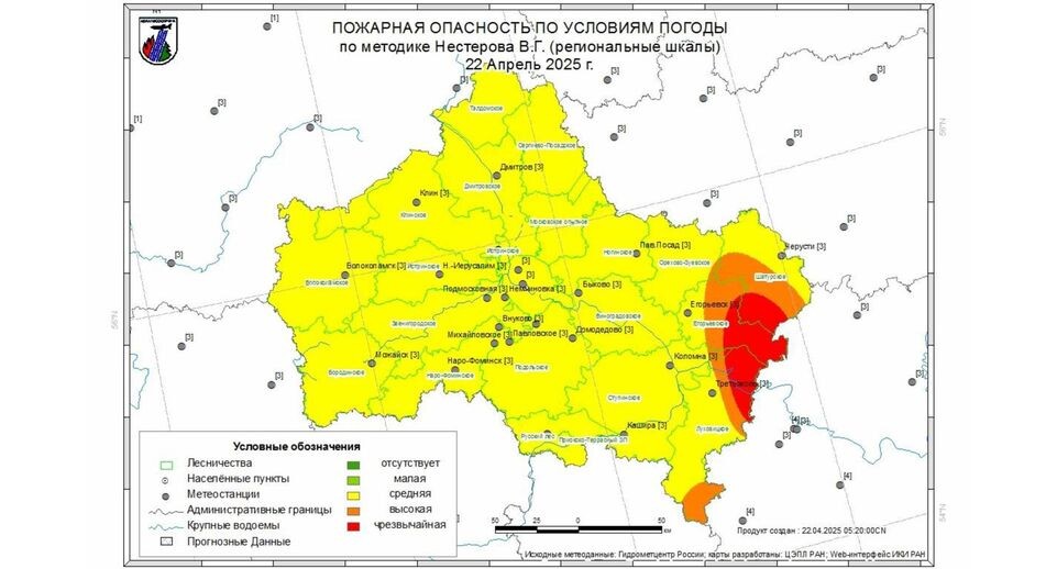    Комитет лесного хозяйства Московской области