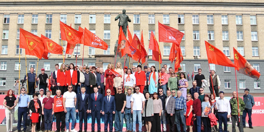 Идти ленинским путём!