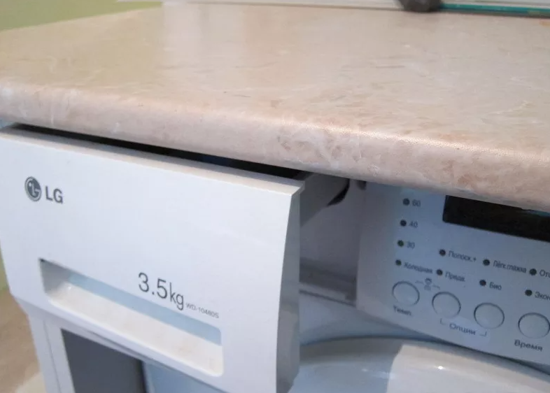 Примерно так это выглядело, но в моем варианте не так критично