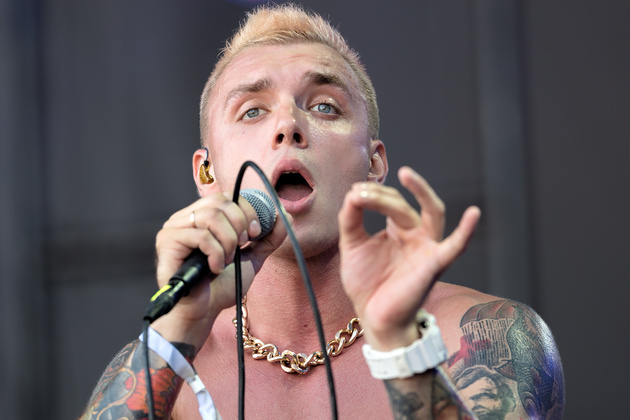 Группа Гудтаймс