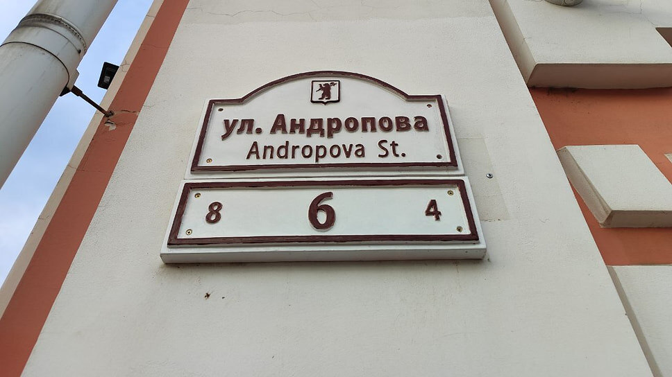 Фото: Антон Голицын / Коммерсантъ