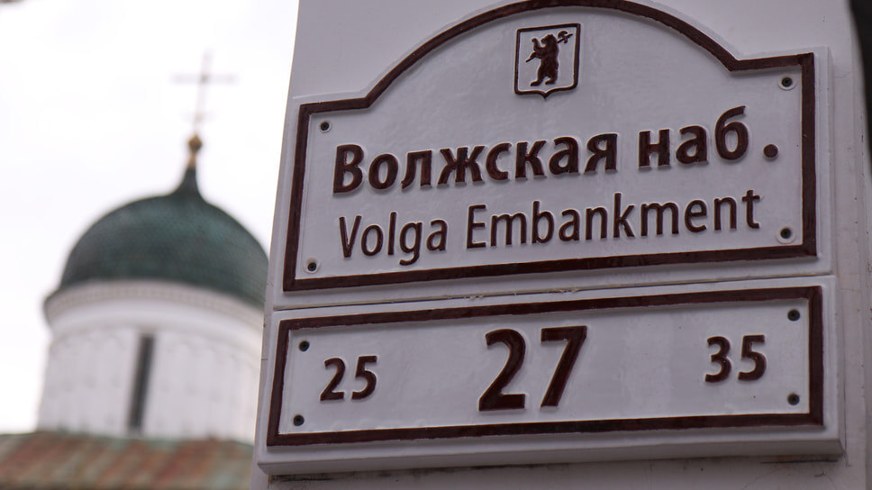 Фото: Зоя Голицына