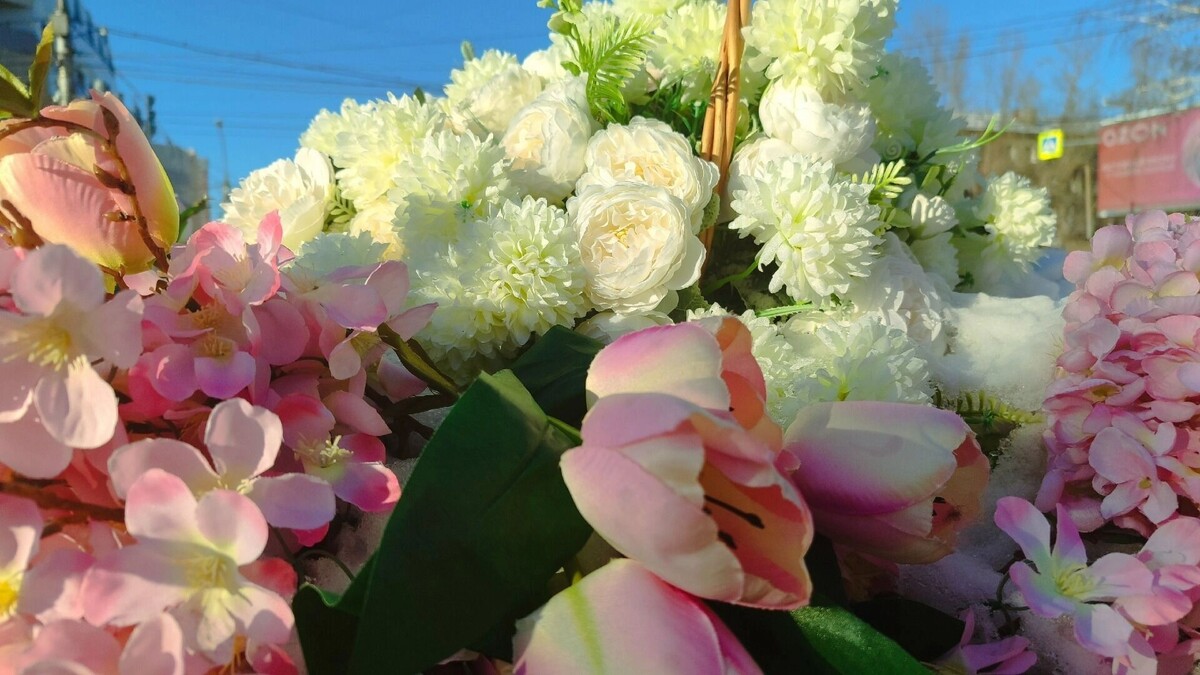     Источник: atas.info