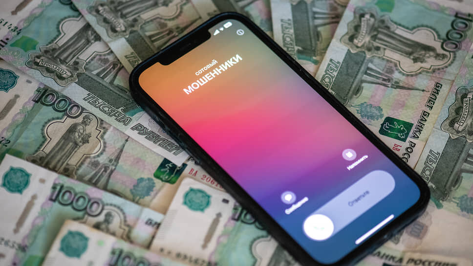 Фото: Игорь Елисеев / Коммерсантъ