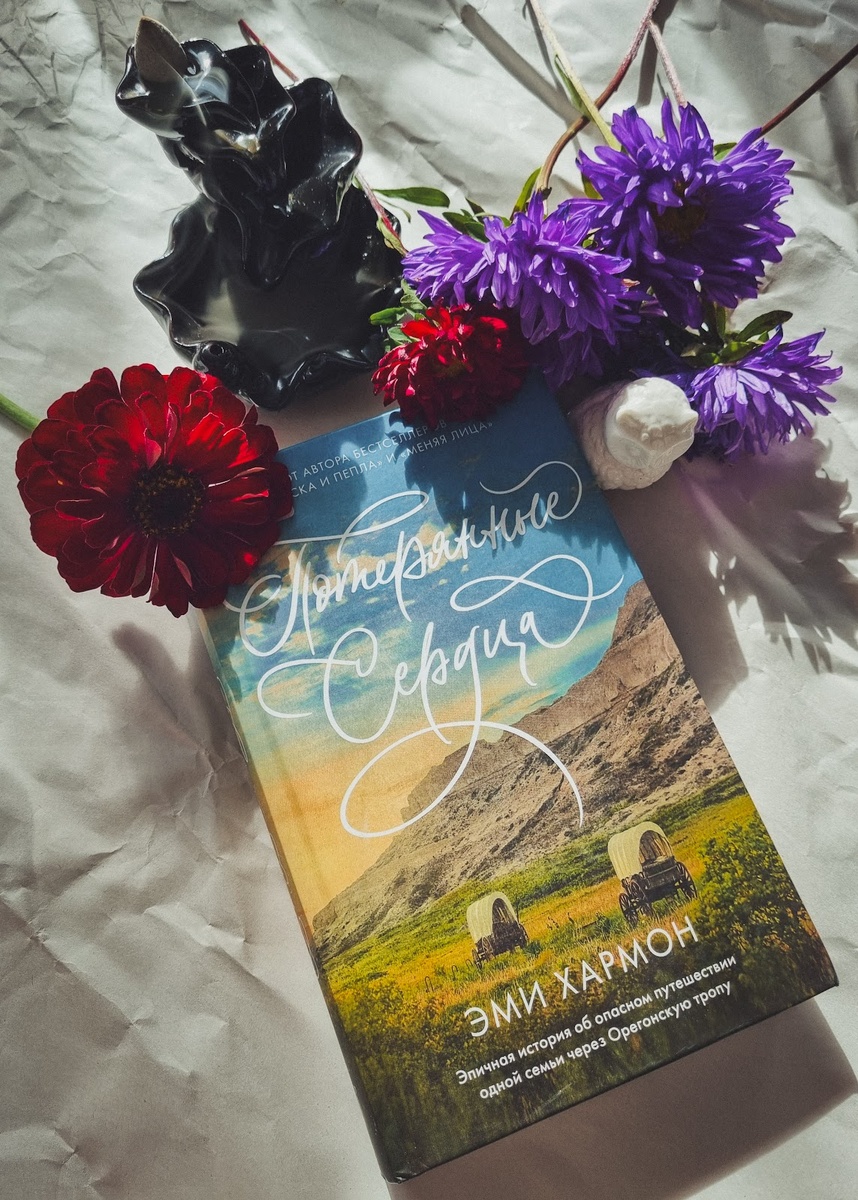 Фото из личного архива