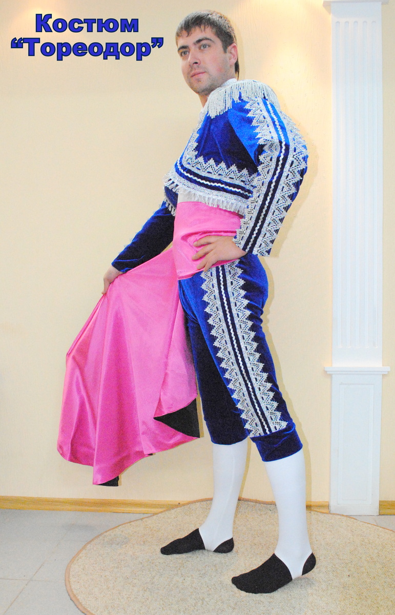 Тореодор поехал к мадам Люлю😍