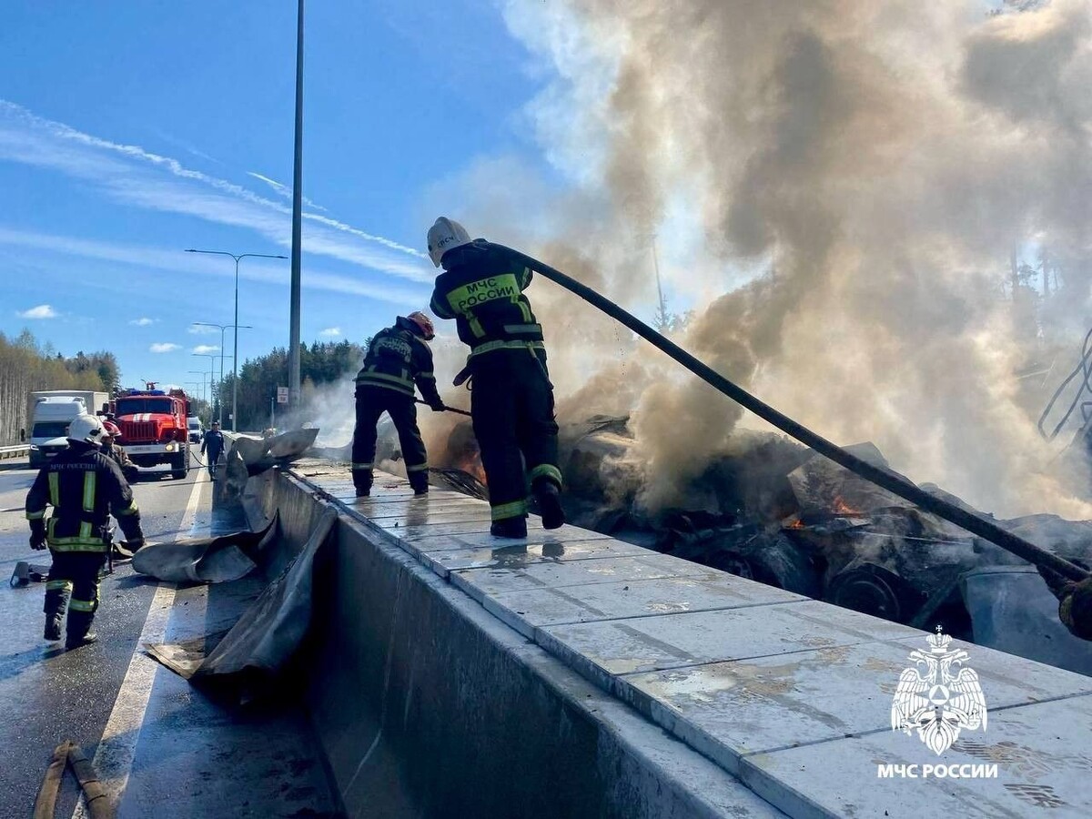     / Источник: © МЧС России