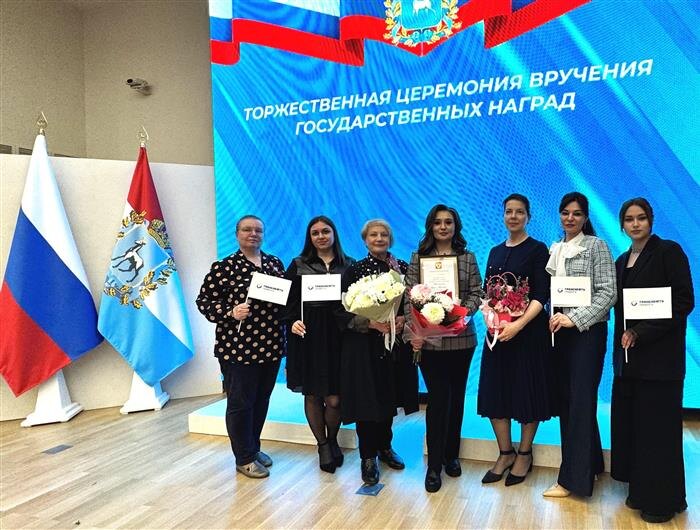    ФОТО: предоставлено АО "Транснефть – Приволга"