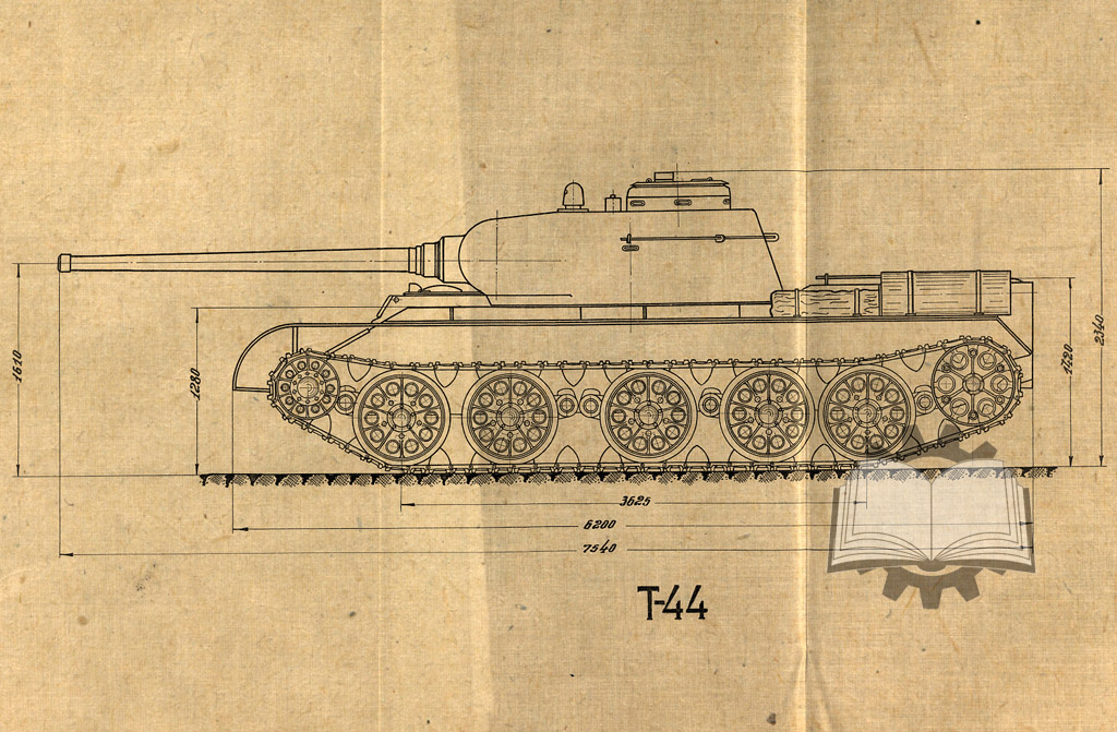 Проект нового танка Т-44.