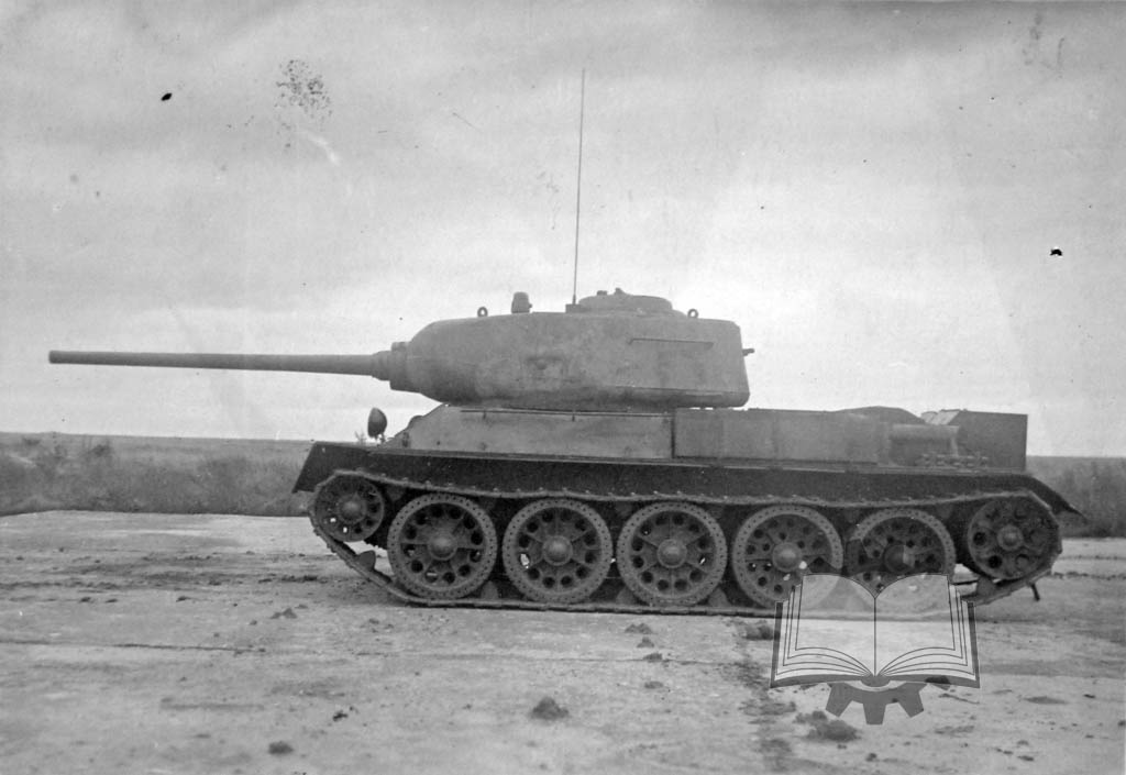 Осенью 1943 года работы по Т-43 окончательно зашли в тупик. Дальше развивать его не имело смысла.
