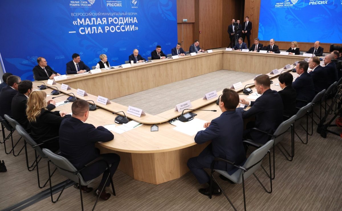    Александр Щелоков принял участие во встрече президента с главами муниципальных образований субъектов Российской Федерации