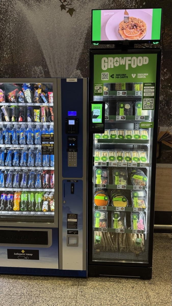 Вендинговые аппараты с готовой едой 