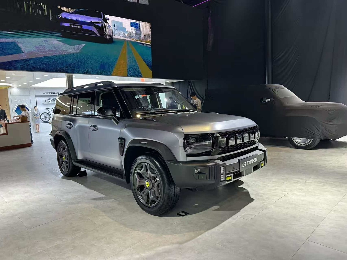 Фото: Autohome  📷
