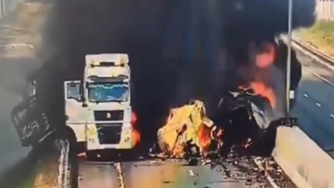 Фото: Стоп-кадр видео с камеры видеонаблюдения